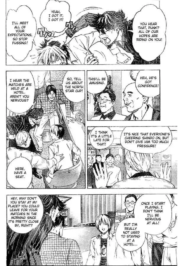 Hikaru no go Chapter 169 4